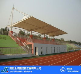 安徽金梁膜结构工程 以美观大方之姿，构筑景观新地标